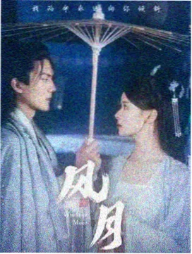 tv影院 归档清单 核心优势图标